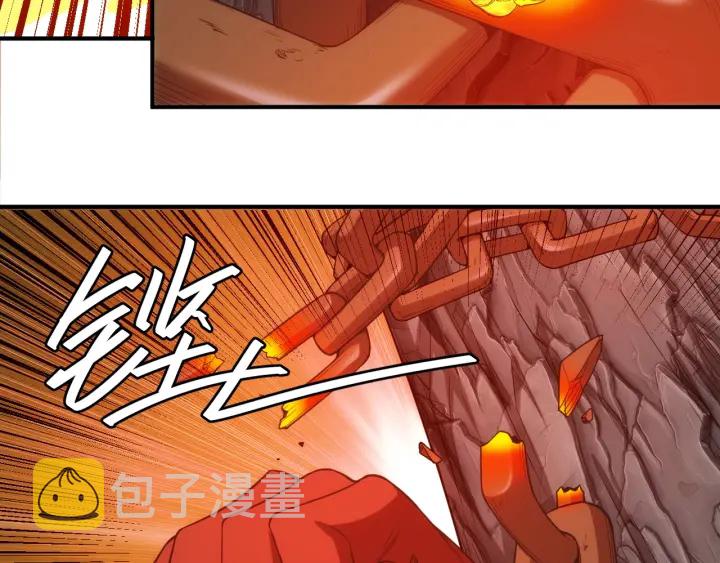 第232话 技术流还是装备流37