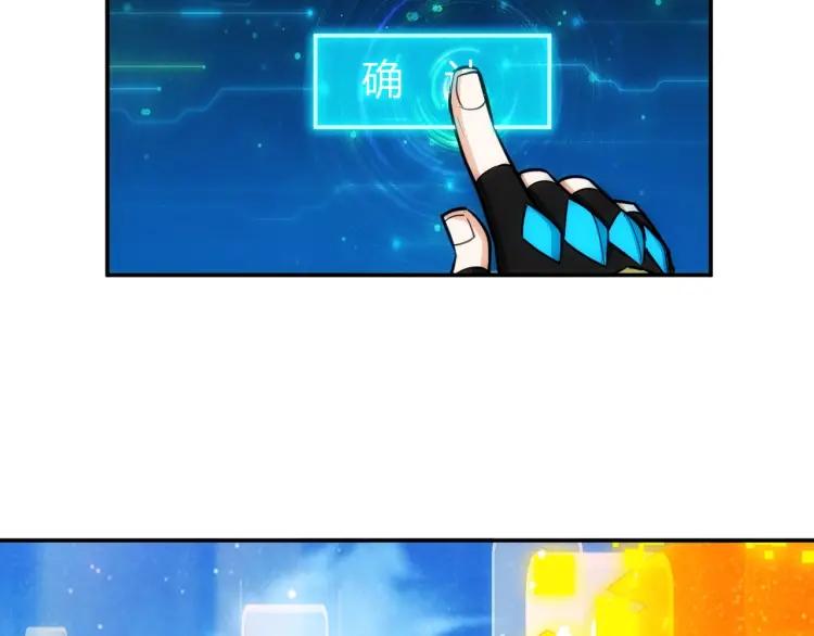 第65话 神壕小队80