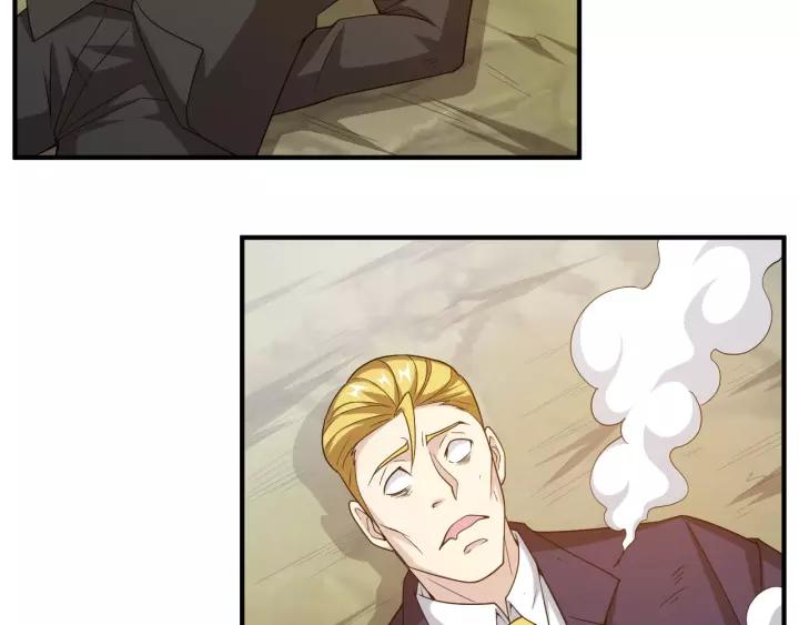 第133话 釜底抽薪126