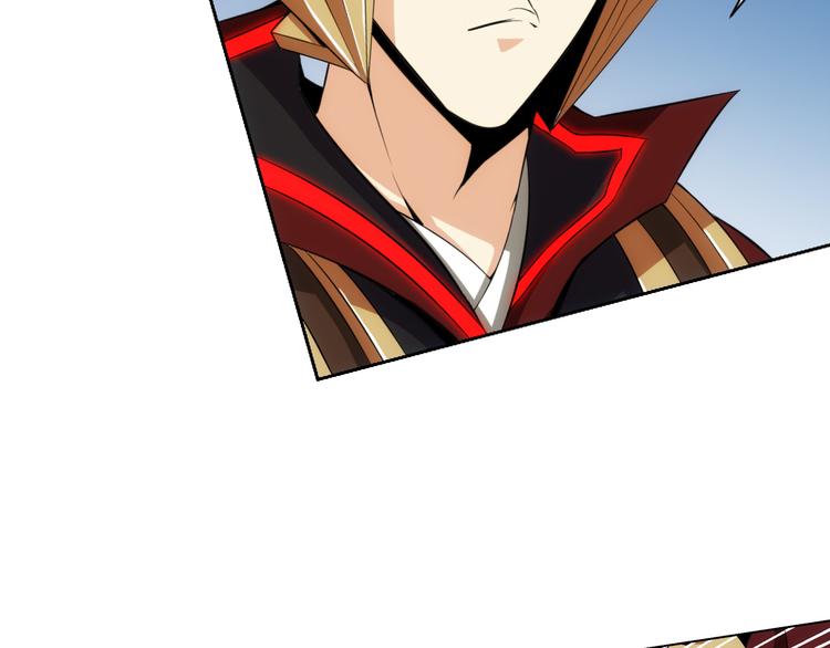 第5话 开始起飞17