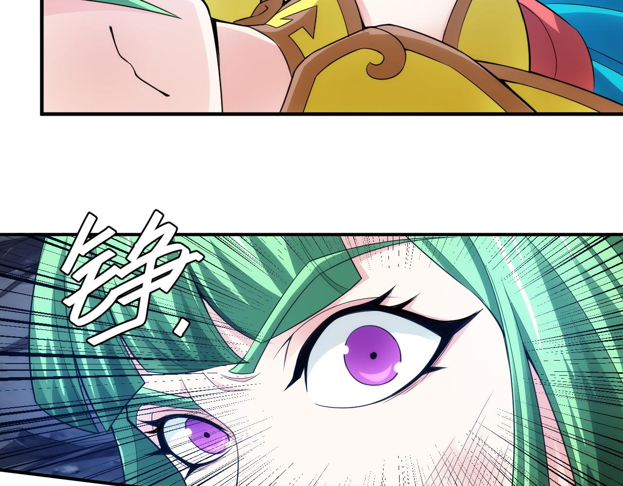 第255话 英雄紫玥！68