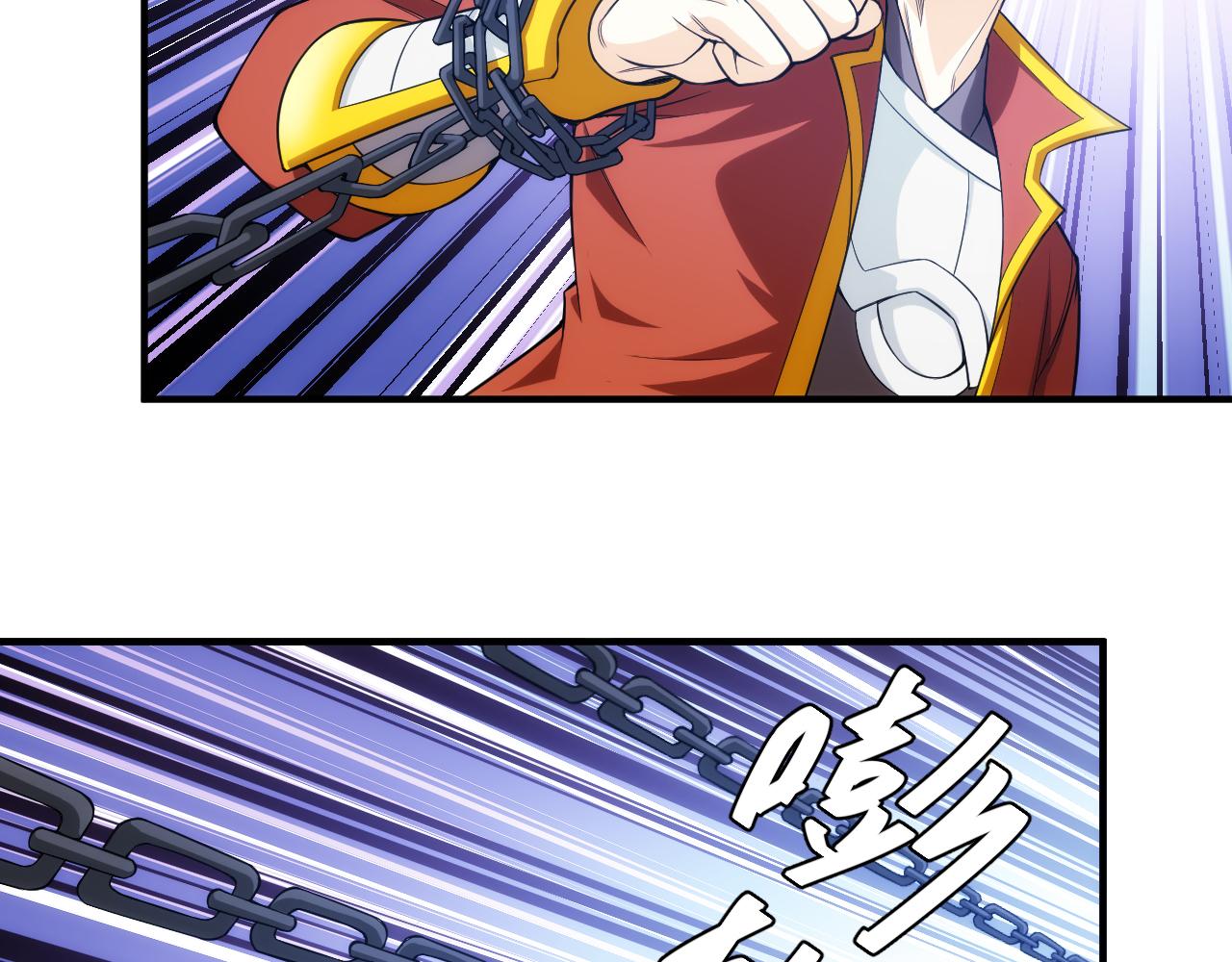 第264话 混沌魔印76