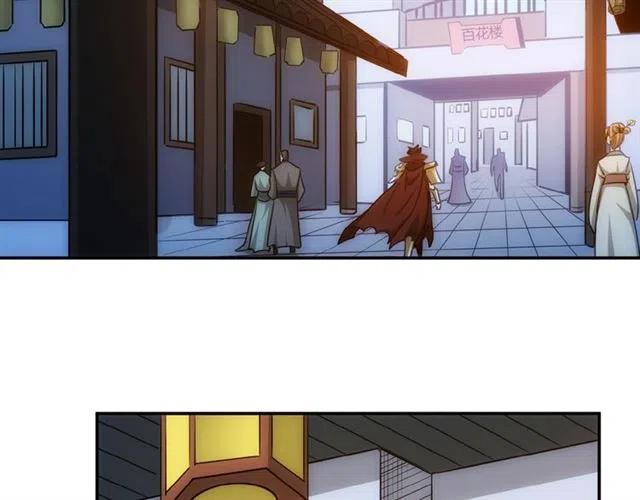 第78话 好久不见34