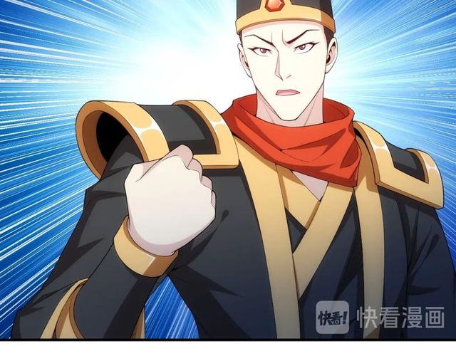 第148话 唐国国师34
