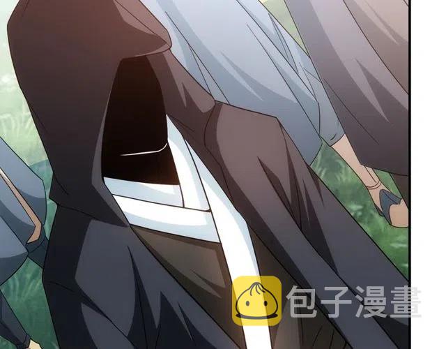 第110话 确认眼神！84