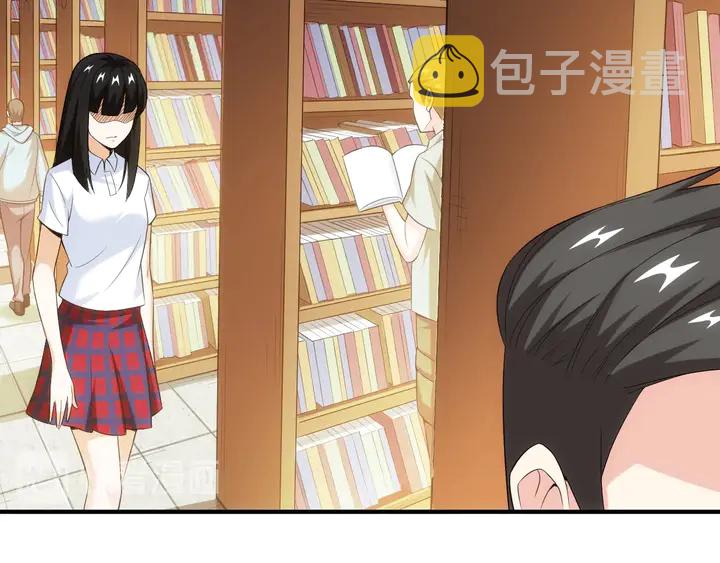 第163话 摩斯密码26