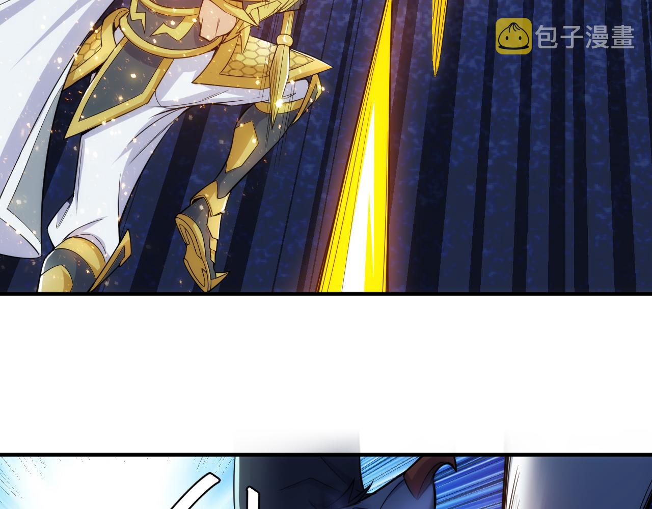 第267话 误会解除！41