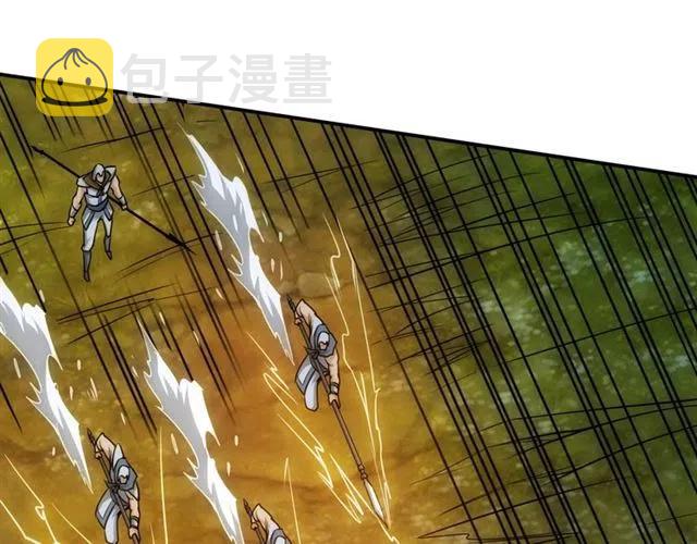 第79话 一个能打的都没有31