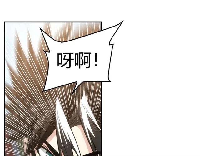 第83话 副本门口堵他们38