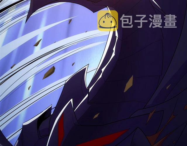 第145话 龙族秘宝63