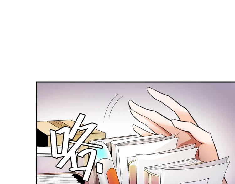 第1话 纪元时代58