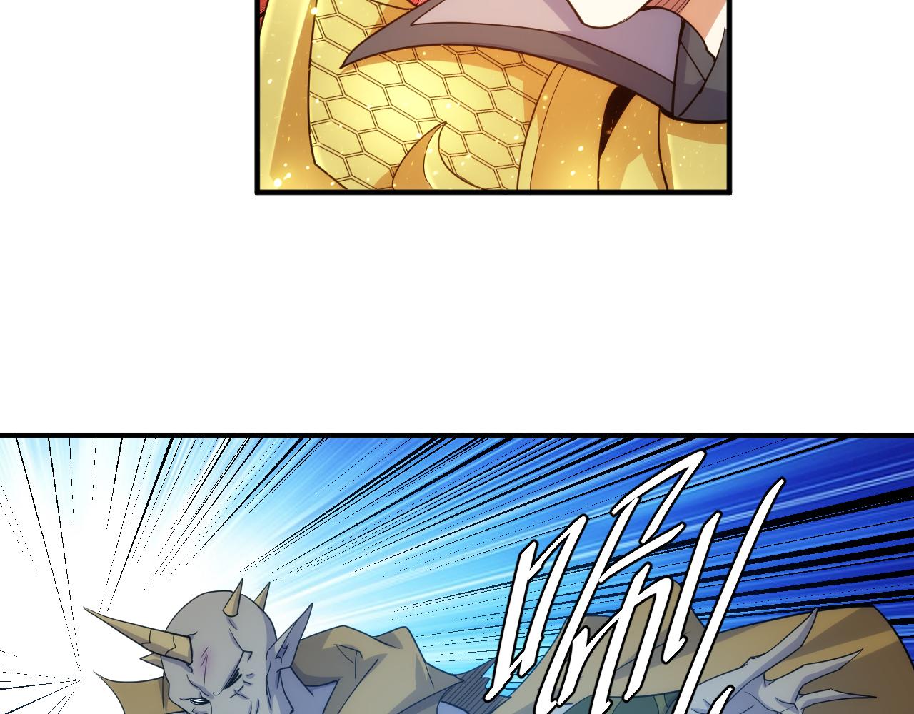 第305话 巨人的肩膀60
