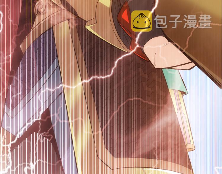 第16话 背後计划106
