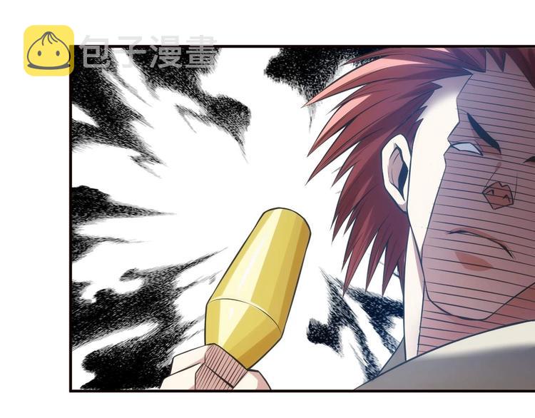 第34话 他们不会是...77