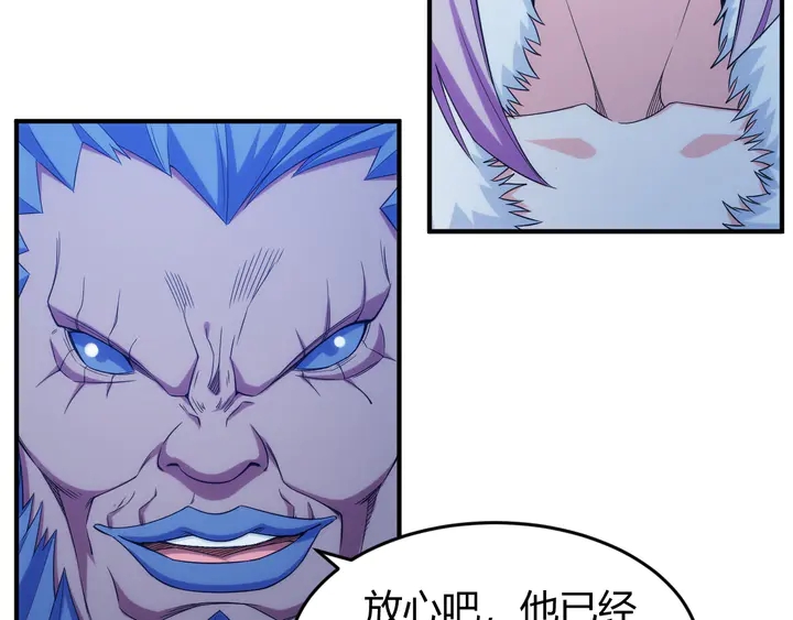 第221话 冥魂冤咒10