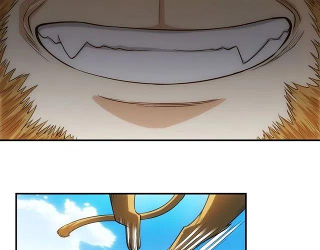 第91话 啓程元国56