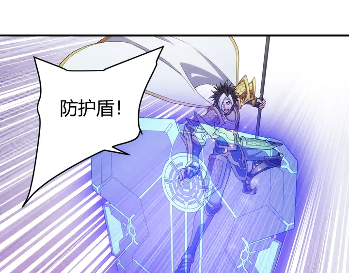 第184话 顿悟！79