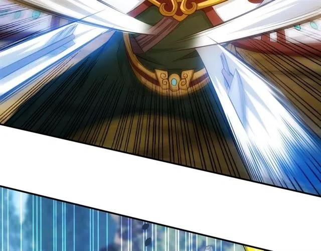 第81话 少爷！19