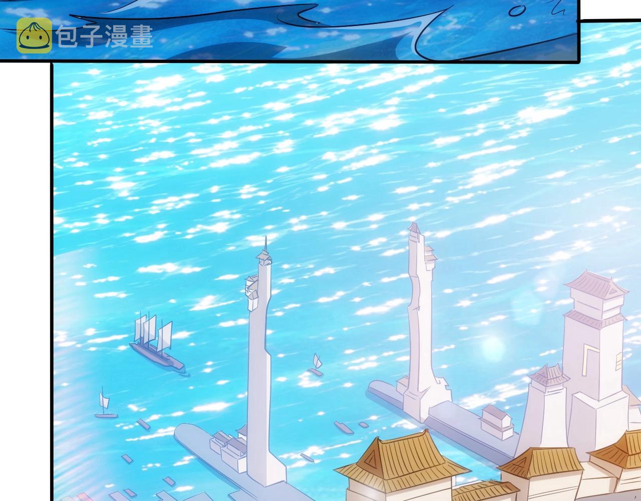第104话 街上最靓的仔！14
