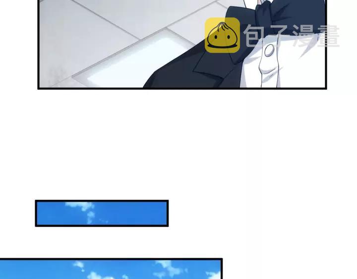 第133话 釜底抽薪42