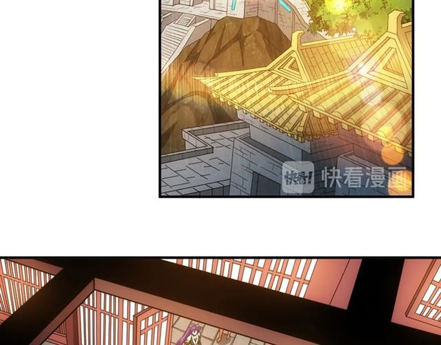 第146话 滴滴快船！80