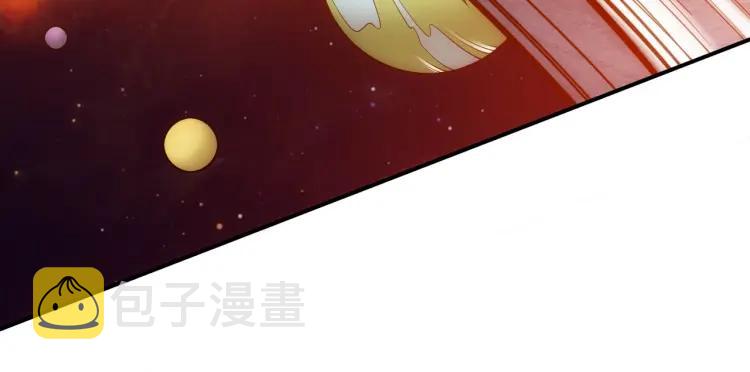 第68话 常有车手较高低97