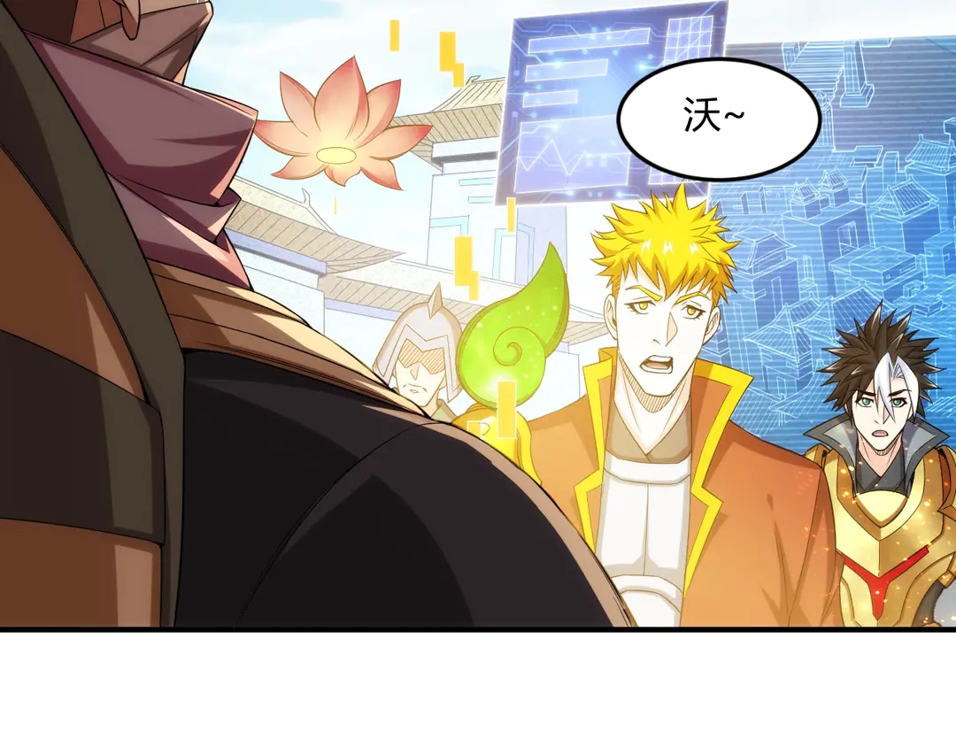 第192话 出征神壕61