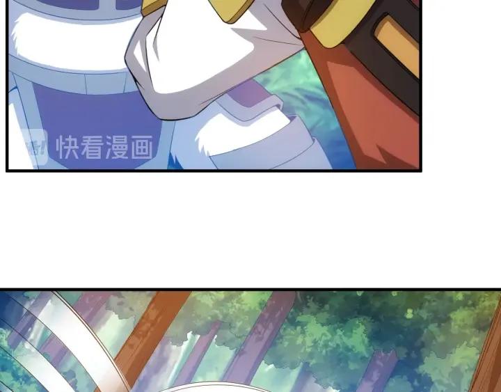 第123话 狭路相逢26