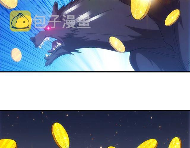 第148话 唐国国师71
