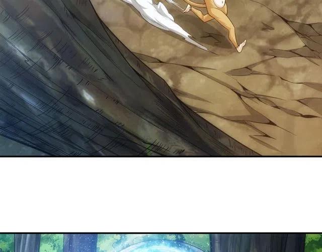 第91话 啓程元国77