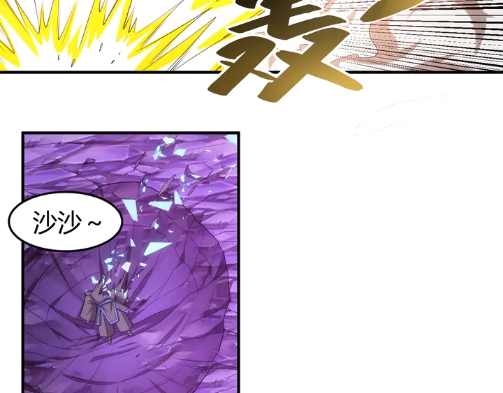 第224话 策反56