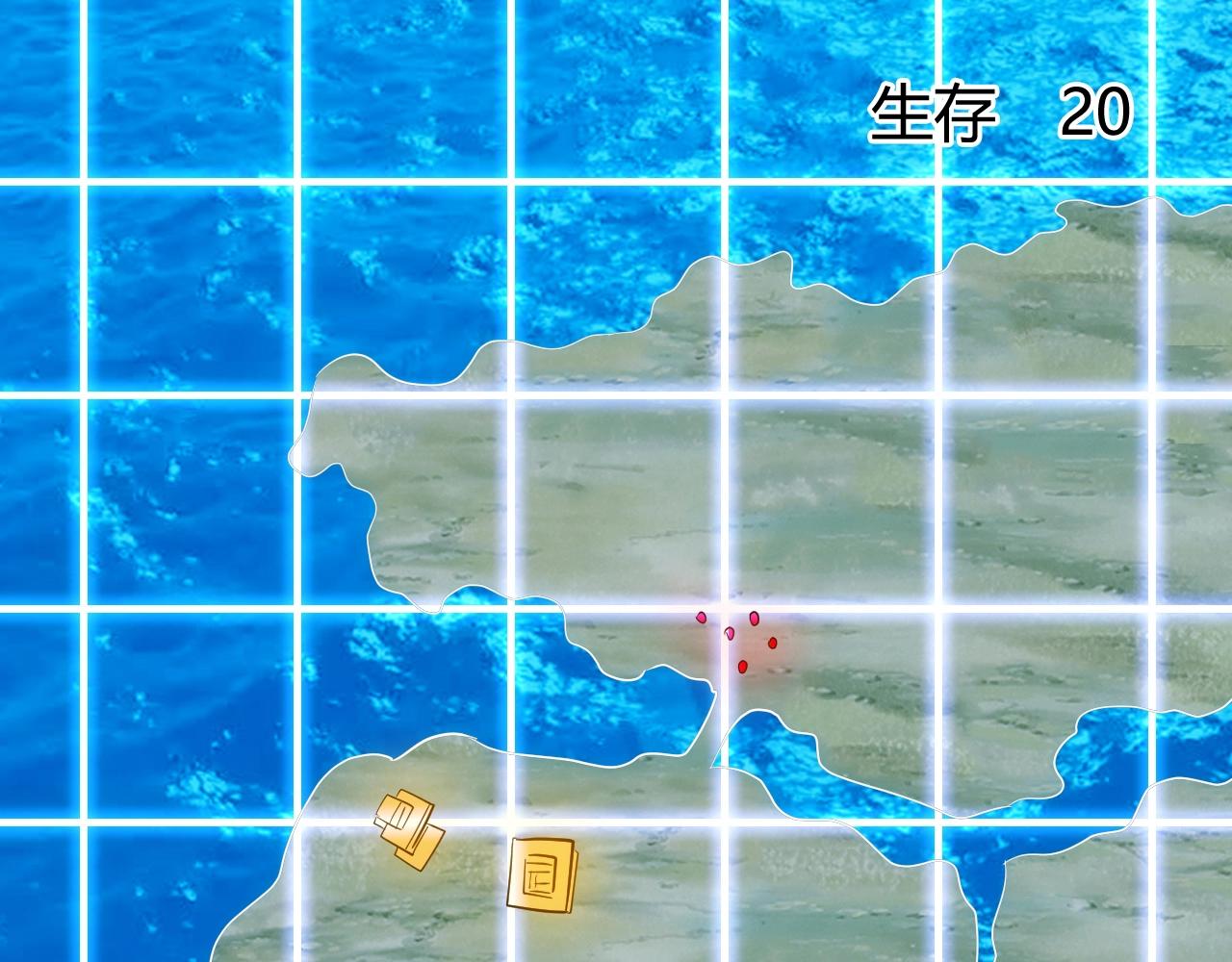 第109话 公会吃鸡战！88