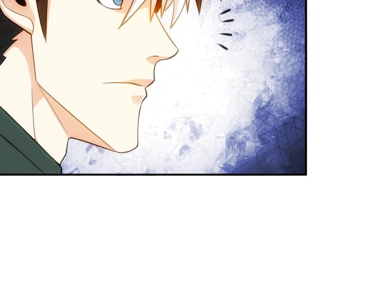 第45话 吵架高手？！29