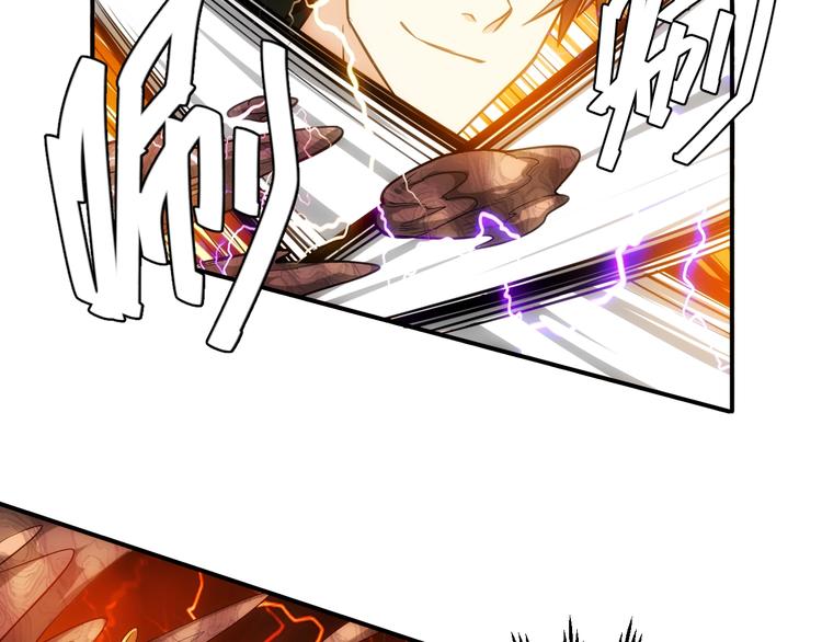 第45话 吵架高手？！50