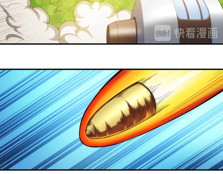 第189话 任务完成57