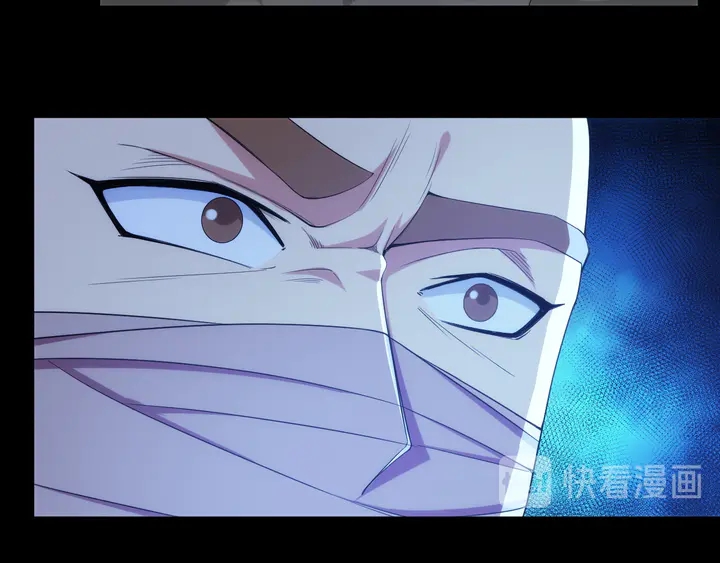 第222话 神秘商人站起来了！14