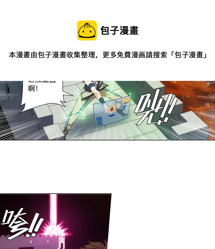 第4话 我全都要！10