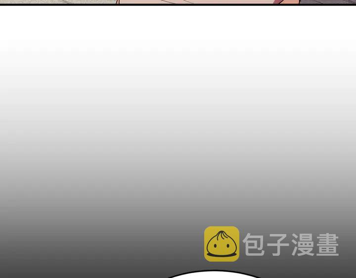 第216话 兄弟开黑吗？74