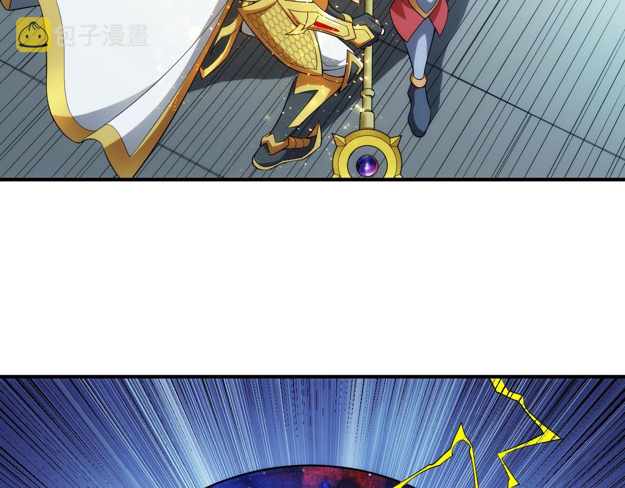 第243话 物尽其用69