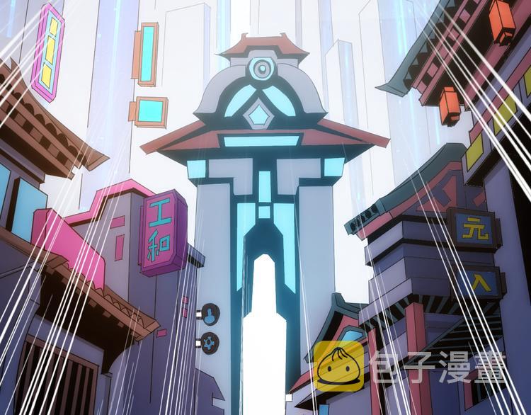 第22话 再见阿壕56