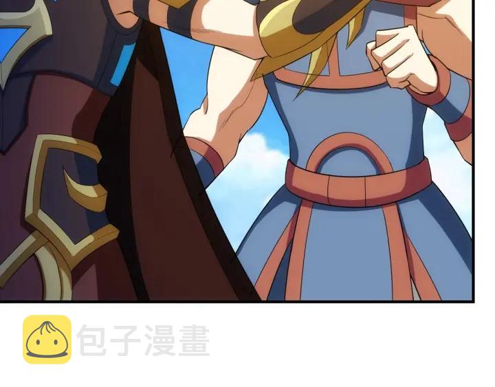 第105话 以前我没得选75