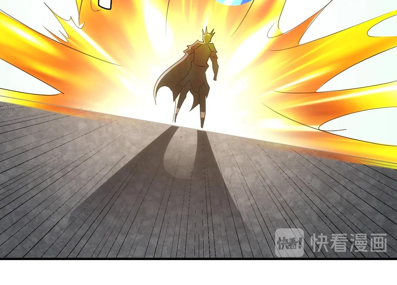 第104话 街上最靓的仔！87