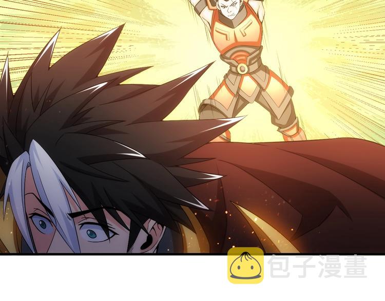 第162话 节节败退？！28