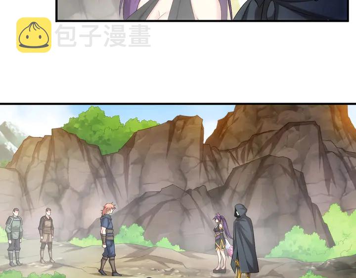 第158话 纪元诈骗？！58