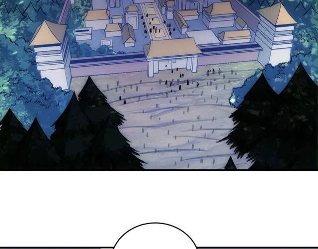 第74话 对不起，我是卧底108