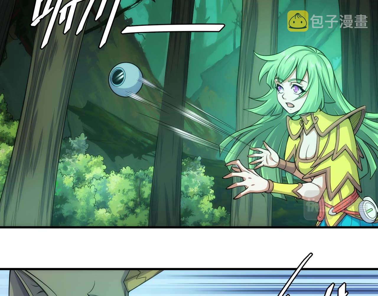 第295话 苍角37