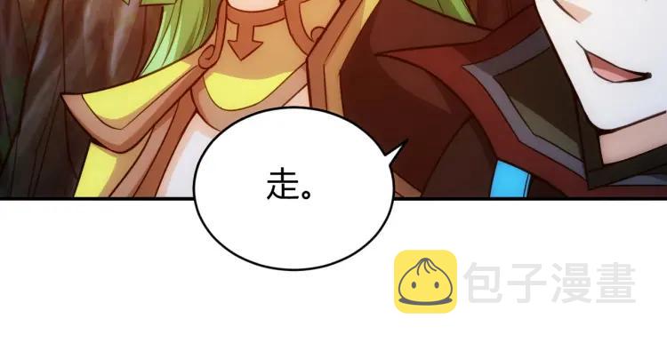 第65话 神壕小队96