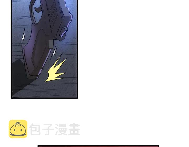 第176话 神装再临80