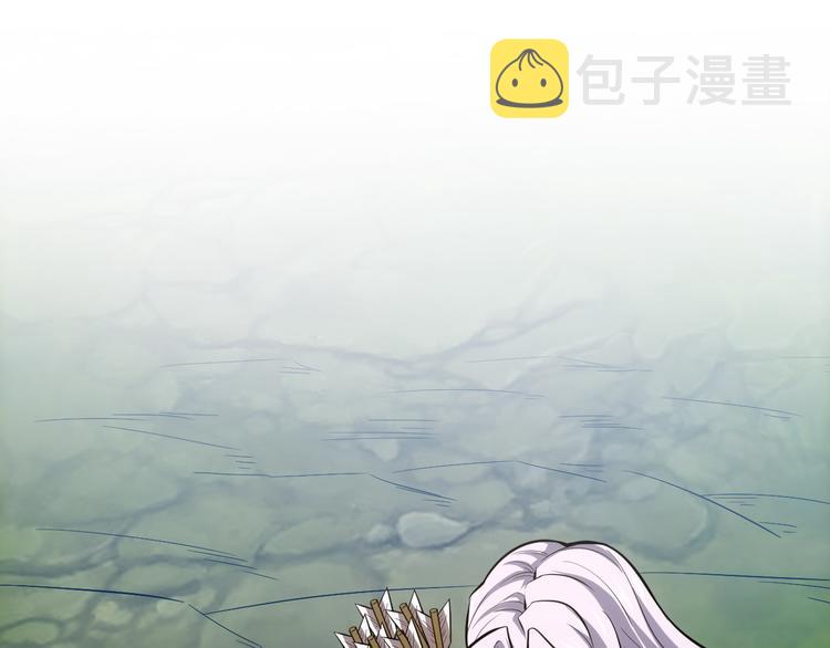 第13话 又是你们！4