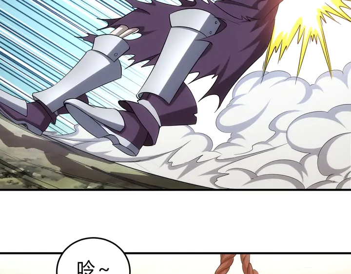 第183话 危机伴身75